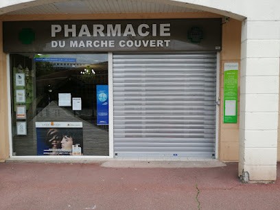 KD2S s.a.r.l., Magasin de Matériel de Surveillance à Souppes-sur-Loing