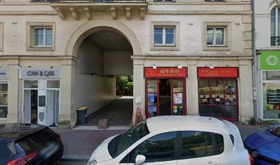 Poor Services Alarme Paris - Télésurveillance Paris, Installateur de Système de Sécurité à Sèvres